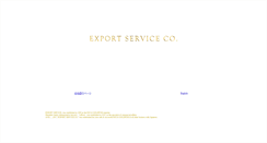 Desktop Screenshot of koiexport.com